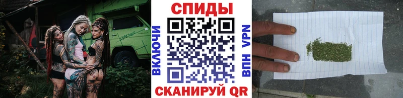 Бутират оксибутират  blacksprut ONION  Гагарин 