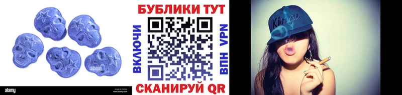 даркнет сайт  Гагарин  ЭКСТАЗИ круглые 