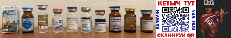 купить   blacksprut вход  Кетамин ketamine  Гагарин 