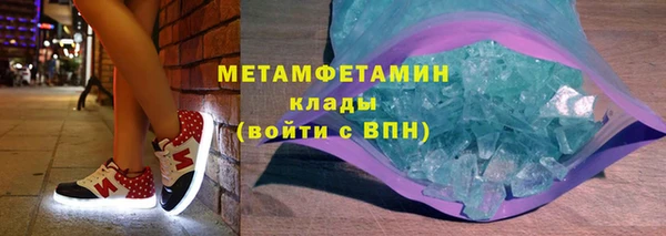индика Абинск