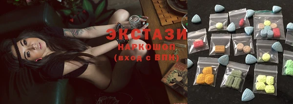 мефедрон Семилуки