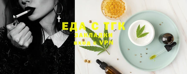 ПСИЛОЦИБИНОВЫЕ ГРИБЫ Семёнов