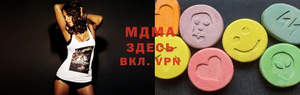 ПСИЛОЦИБИНОВЫЕ ГРИБЫ Семёнов