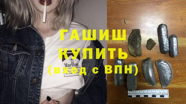 скорость Абаза
