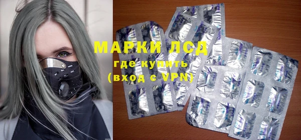 ПСИЛОЦИБИНОВЫЕ ГРИБЫ Семёнов