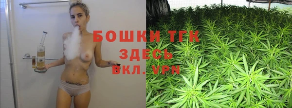 ПСИЛОЦИБИНОВЫЕ ГРИБЫ Семикаракорск