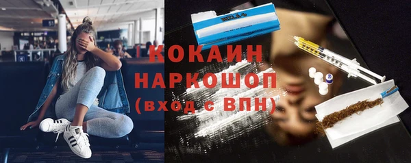скорость Абаза