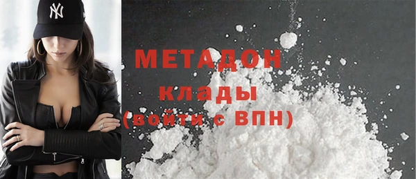 скорость Абаза