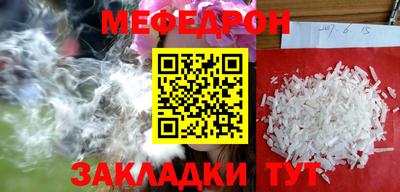 марки lsd Можга