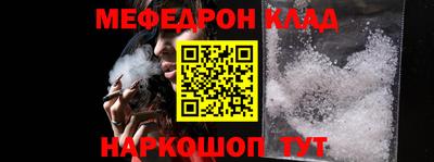 марки lsd Можга