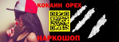 СК Моздок