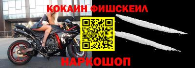 СК Моздок