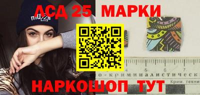 СК Моздок