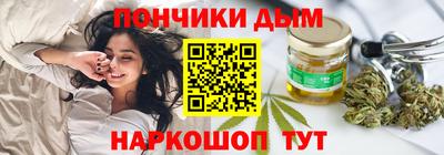 марки lsd Можга