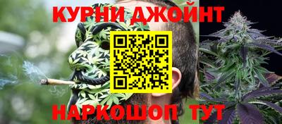 марки lsd Можга