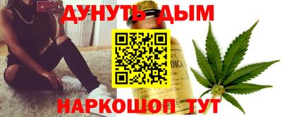 марки lsd Можга