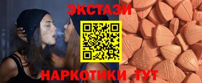 марки lsd Можга