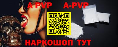 СК Моздок
