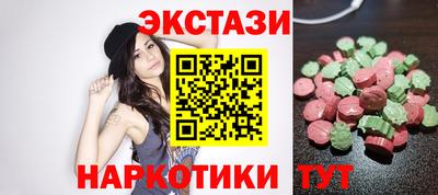 марки lsd Можга