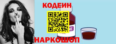 СК Моздок