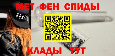 марихуана Можайск