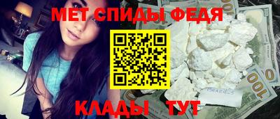 марки lsd Можга