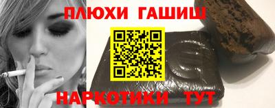 СК Моздок