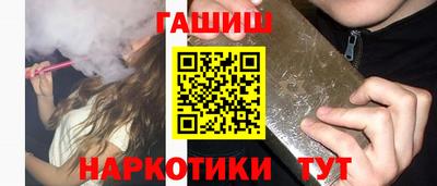 марки lsd Можга