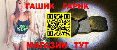 марки lsd Можга