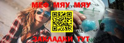 СК Моздок