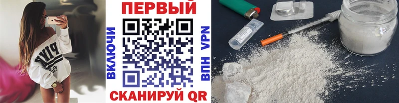 Первитин Декстрометамфетамин 99.9% Гагарин