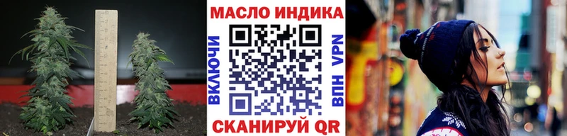 ТГК Wax  KRAKEN маркетплейс  Гагарин 
