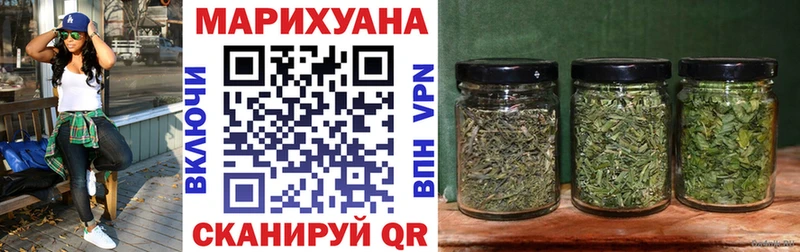Бошки Шишки LSD WEED  Гагарин 